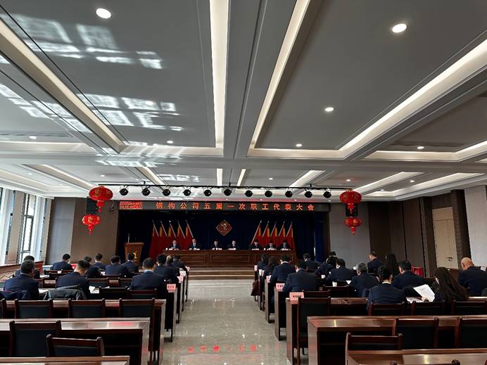 2024澳网门票官方网站开奖

