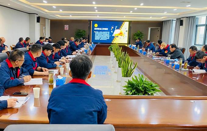 公司召开3月份安全、环保、职业卫生管理工作例会