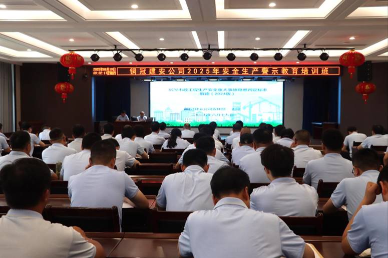 2024澳网门票官方网站开奖

