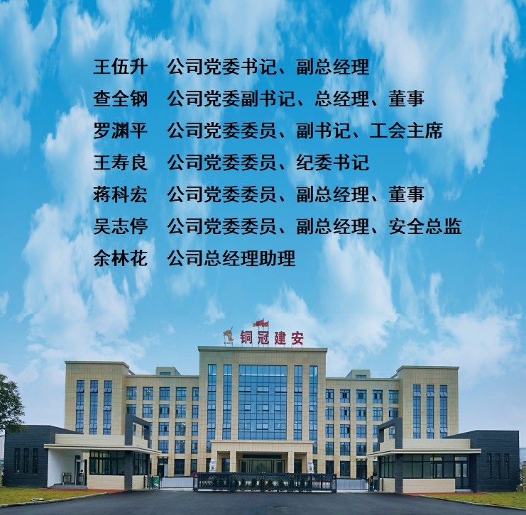 2024澳网门票官方网站开奖